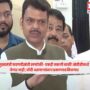 Devendra Fadnavis