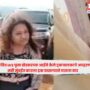 IAS Pooja Khedkar