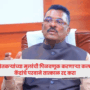 Pratap Sarnaik