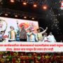 Devendra Fadnavis,
