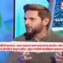 Shahid Afridi