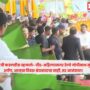 Fadnavis