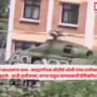 Nepali Media
