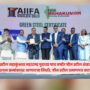 Steel Mahakumbh