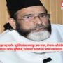 Tauqeer Raza