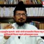 Maulana Shahabuddin