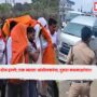 Maratha protesters