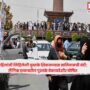 Taliban