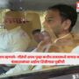 Tej Pratap Yadav