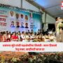 Dhananjay Munde