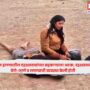 Pahalgam attack