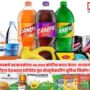 Reliance