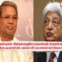Azim Premji