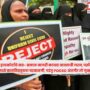 Delhi High Court