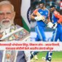 Prime Minister Modi