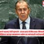 Russia's Lavrov