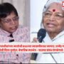 Kamaltai Gavai