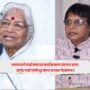 Kamaltai Gavai