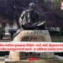 Gandhi Statue