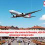 Kolkata to Guangzhou