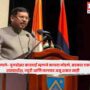CJI Gavai