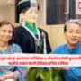 Wangchuk's