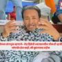 Sonam Wangchuk