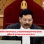 B.R. Gavai