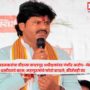 Gopichand Padalkar