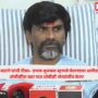 Manoj Jarange Patil,