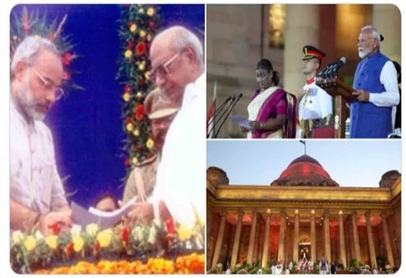 Narendra Modi