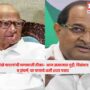 Radhakrishna Vikhe Patil,