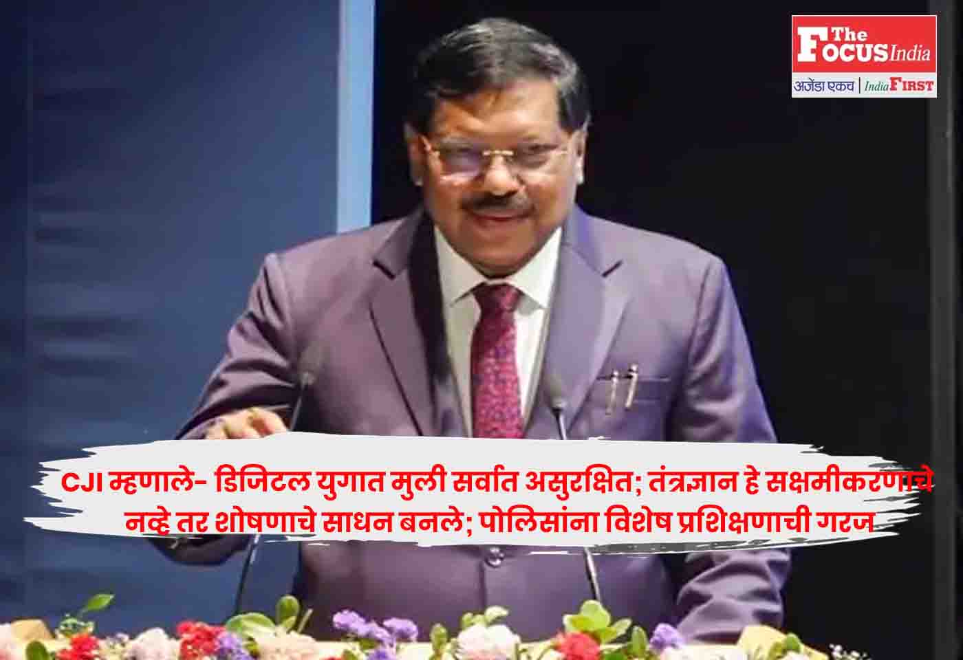 CJI B.R. Gavai,