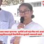 Mamata Banerjee