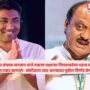 Ajit Pawar