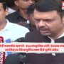 Devendra Fadnavis
