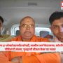 Chaitanyanand Saraswati,