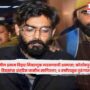 Sharjeel Imam