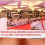 Ajit Pawar