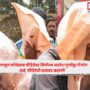 Durgapur Gangrape