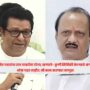Ajit Pawar