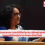 Harini Amarasuriya