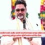 Dhananjay Munde