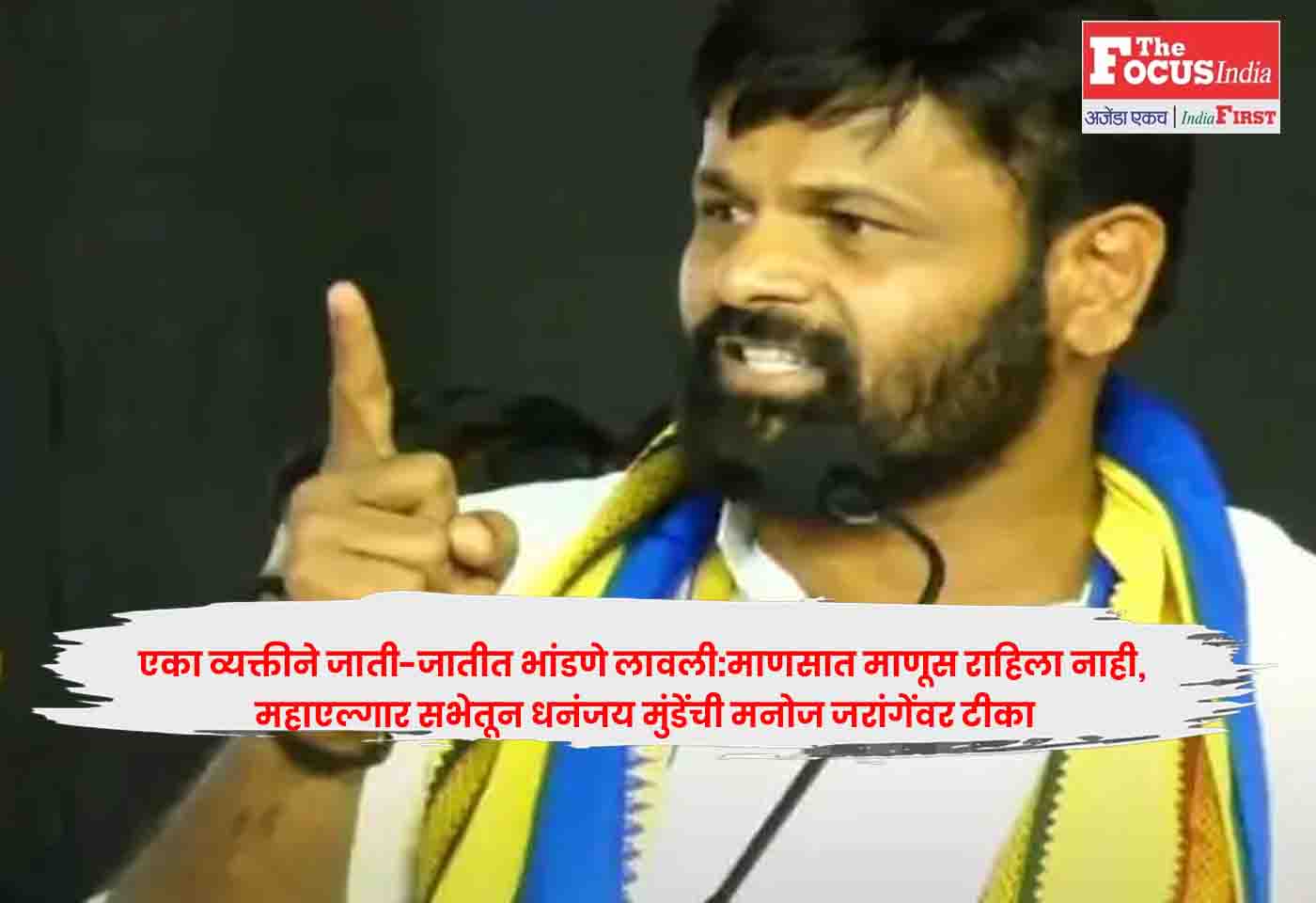 Lakshman Hake