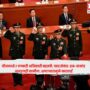 China Military