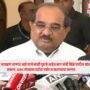 Radhakrishna Vikhe Patil,