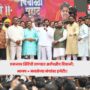 Eknath Shinde