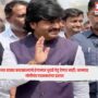 Gopichand Padalkar