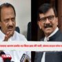 Sanjay Raut