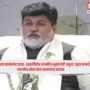 Uday Samant